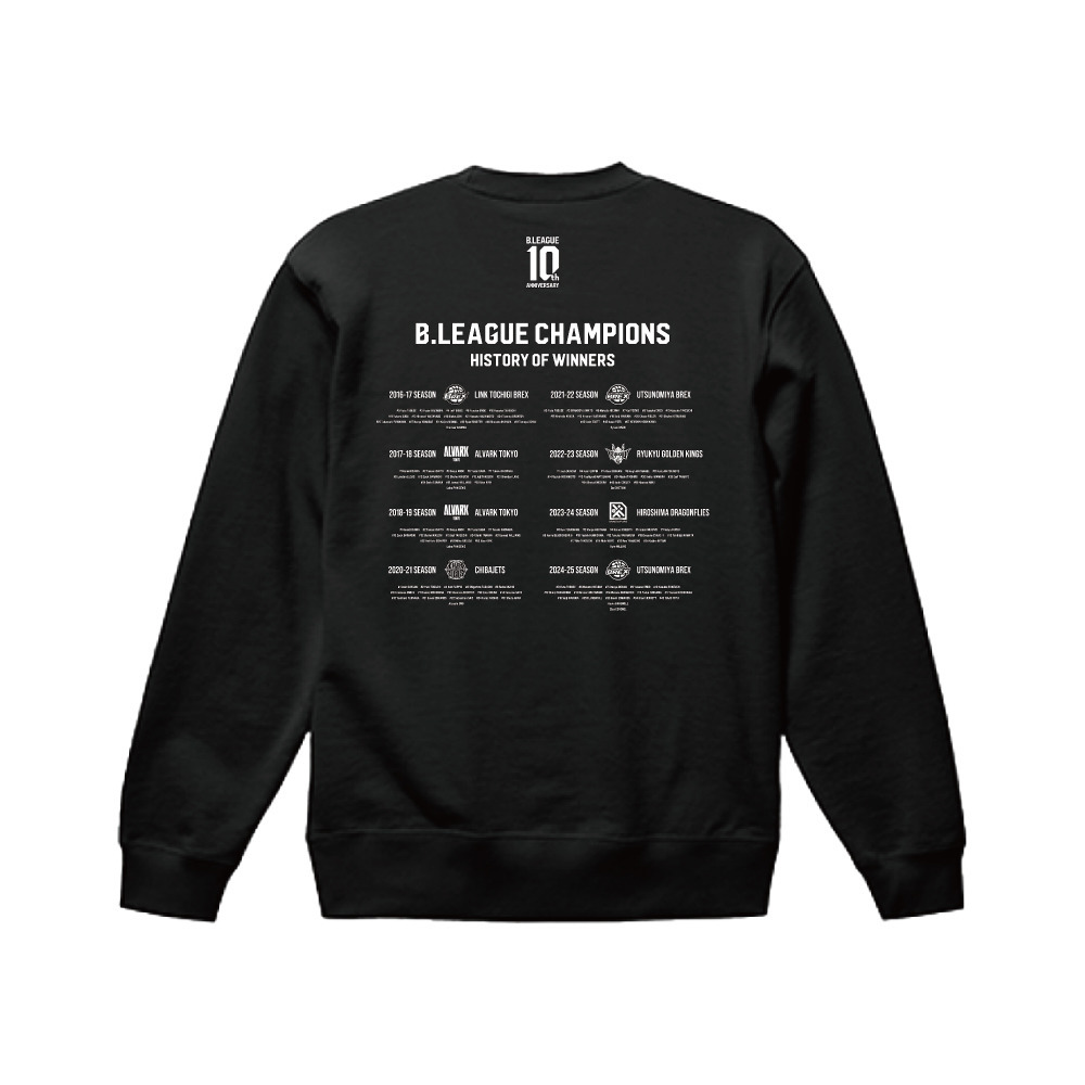 【全2色】B.LEAGUE 10th ANNIVERSARY History of Winners　Crew Sweat 詳細画像 ブラック 2