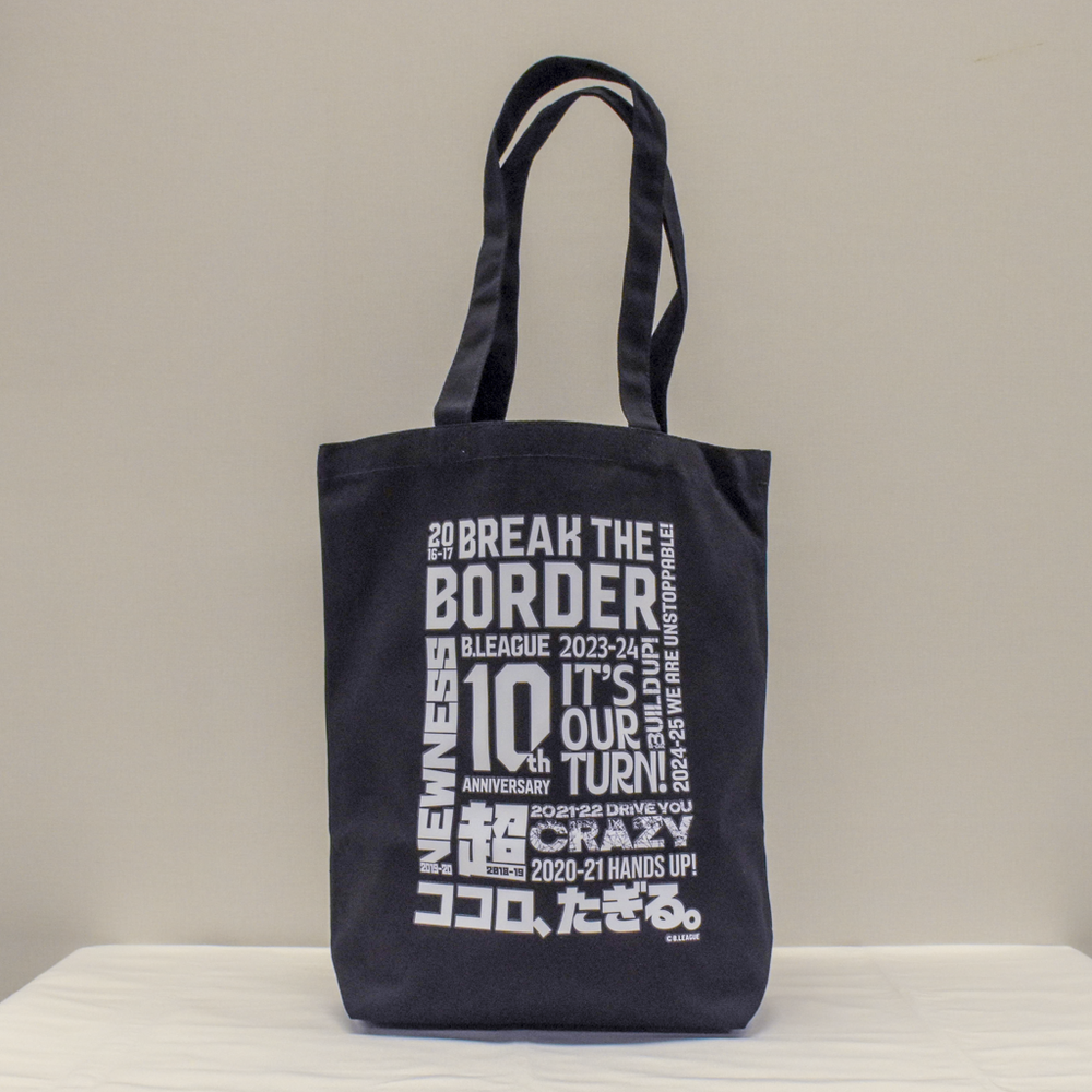 【全2色】B.LEAGUE 10th ANNIVERSARY season theme typography Tote 詳細画像 ブラック 2