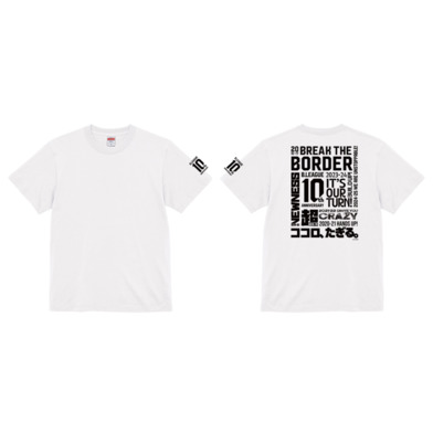 【浅井英矢選手着用】B.LEAGUE 10th ANNIVERSARY season theme typography T-shirt