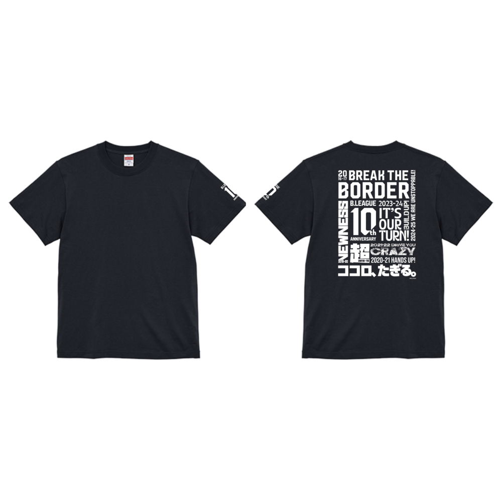 【浅井英矢選手着用】B.LEAGUE 10th ANNIVERSARY season theme typography T-shirt 詳細画像 ブラック 1