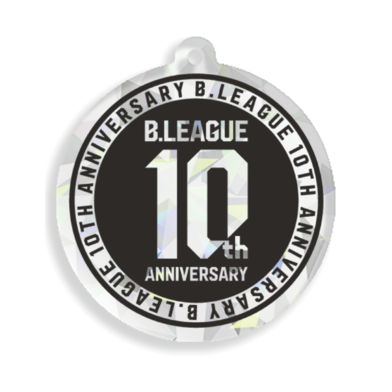 B.LEAGUE 10th ANNIVERSARY ホログラムキーホルダー