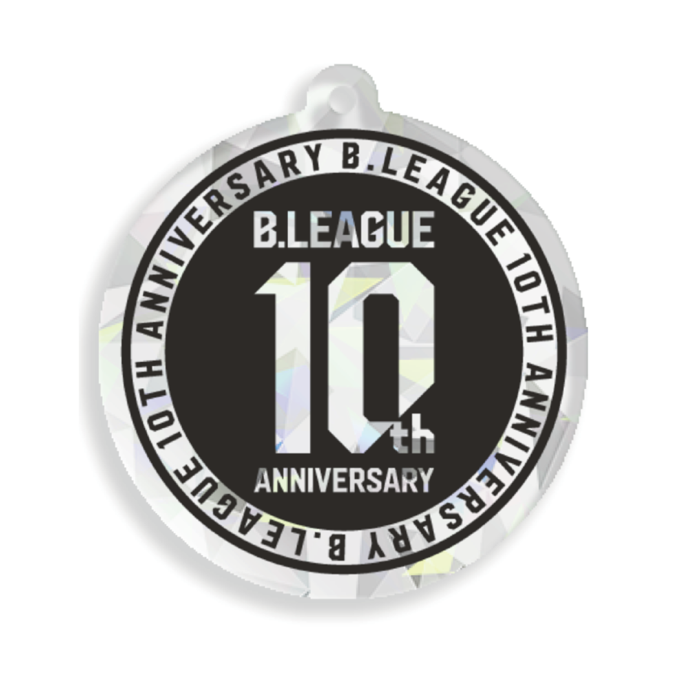 B.LEAGUE 10th ANNIVERSARY ホログラムキーホルダー 詳細画像 1カラー 1