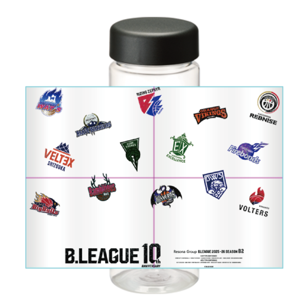 B.LEAGUE 10th ANNIVERSARY B2 ALL CLUB　クリアボトル 詳細画像 1カラー 4