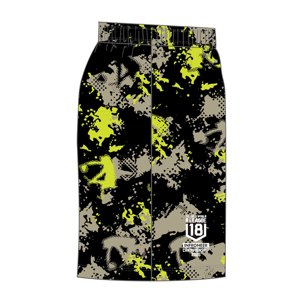 インフロニア B.LEAGUE U18 CHAMPIONSHIP 2025　昇華バスパン 詳細画像 グリーン 2