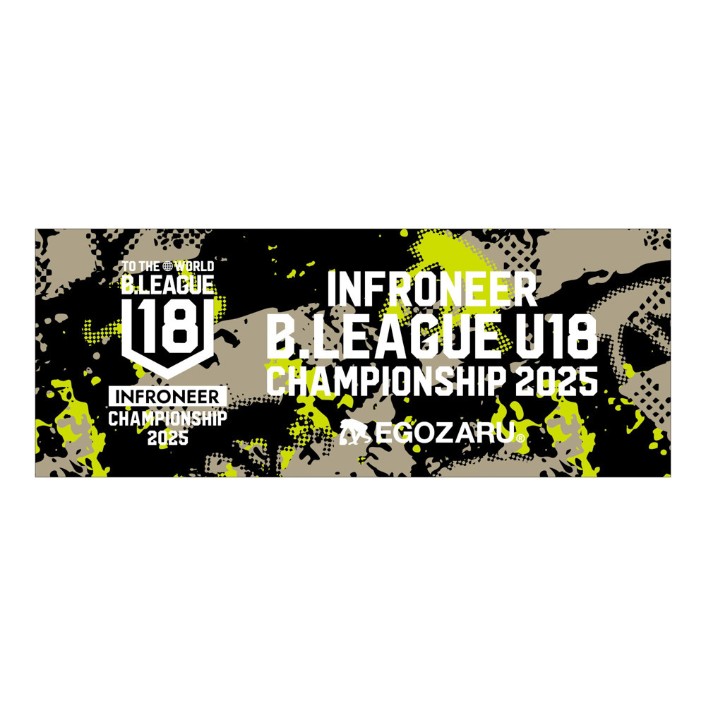インフロニア B.LEAGUE U18 CHAMPIONSHIP 2025　フェイスタオル 詳細画像 1カラー 1