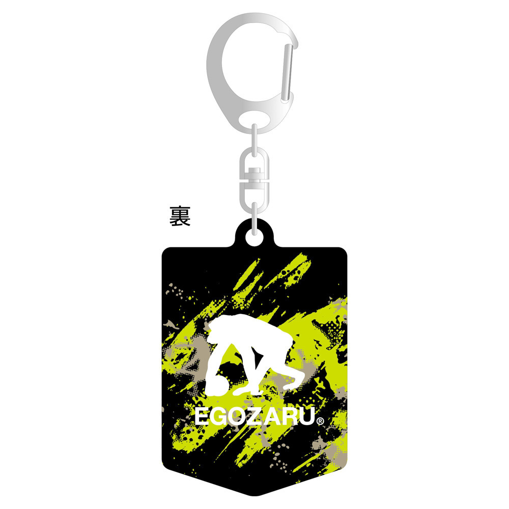 インフロニア B.LEAGUE U18 CHAMPIONSHIP 2025　アクリルキーホルダー 詳細画像 1カラー 2