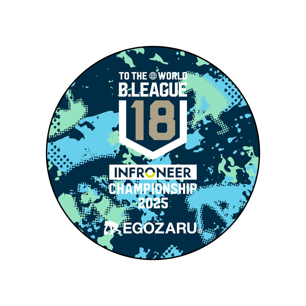 インフロニア B.LEAGUE U18 CHAMPIONSHIP 2025　缶バッジ（丸型） 詳細画像 ブルー 1