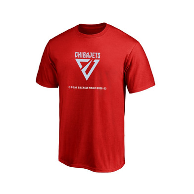 日本生命 B.LEAGUE FINALS 2022-23  オフィシャルTシャツ 千葉ジェッツ