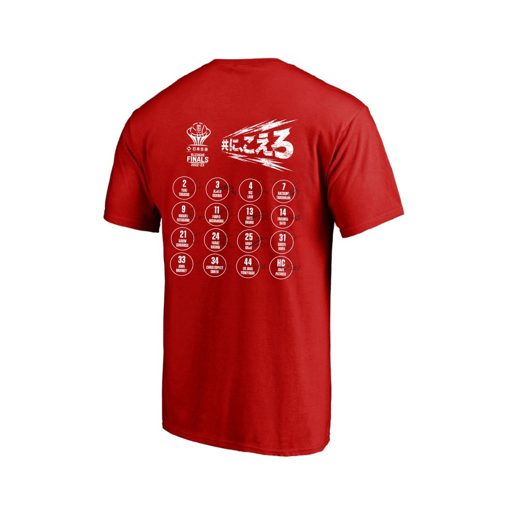 日本生命 B.LEAGUE FINALS 2022-23  オフィシャルTシャツ 千葉ジェッツ 詳細画像 2