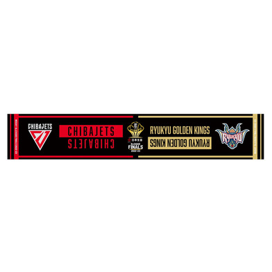 日本生命 B.LEAGUE FINALS 2022-23  タオルマフラー