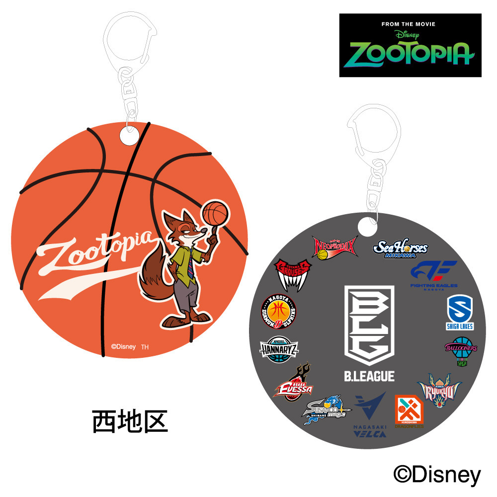 ズートピア ボール型キーホルダー 詳細画像 西地区 1