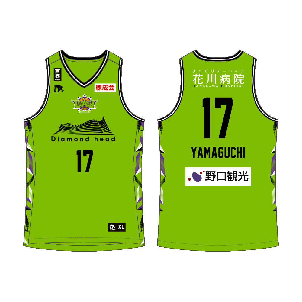 オーダー商品 21 22 Season オーセンティックユニフォーム Homeデザイン レバンガ北海道 B League Bリーグ 公式オンラインショップ オーダー商品 21 22 Season オーセンティックユニフォーム Homeデザイン レバンガ北海道 B League Bリーグ 公式オンラインショップ