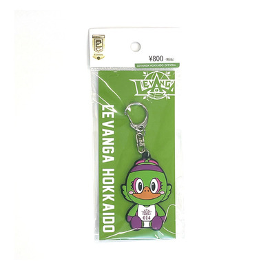 日本製 2ウェイ 【新品】レバンガ北海道 サイン入りコンパクトミラー 