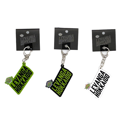 2024-25シーズン ロゴラバーキーホルダー