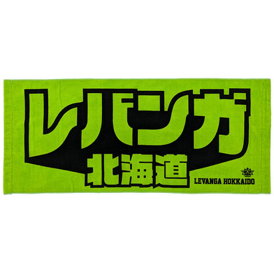 2024-25シーズン レバンガ北海道カタカナロゴフェイスタオル