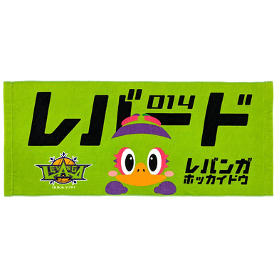 フェイスタオル　レバード