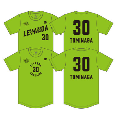 EGOZARU 富永 啓生選手ナンバーTシャツ