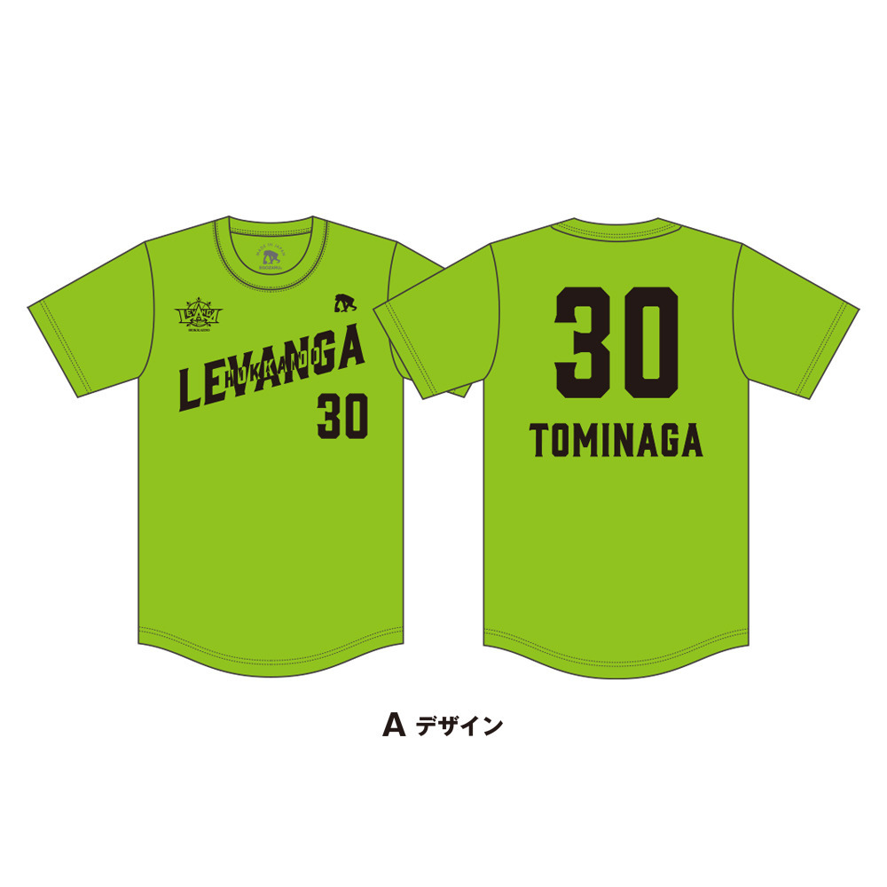EGOZARU 富永 啓生選手ナンバーTシャツ 詳細画像 Aデザイン 2