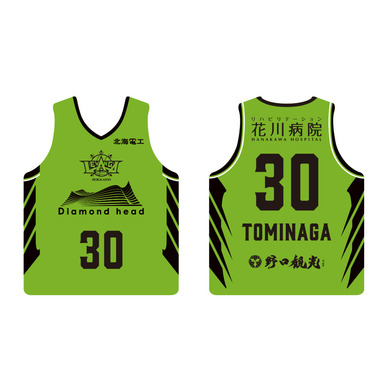 【先行受注商品】富永 啓生選手ユニフォームラバーキーホルダー