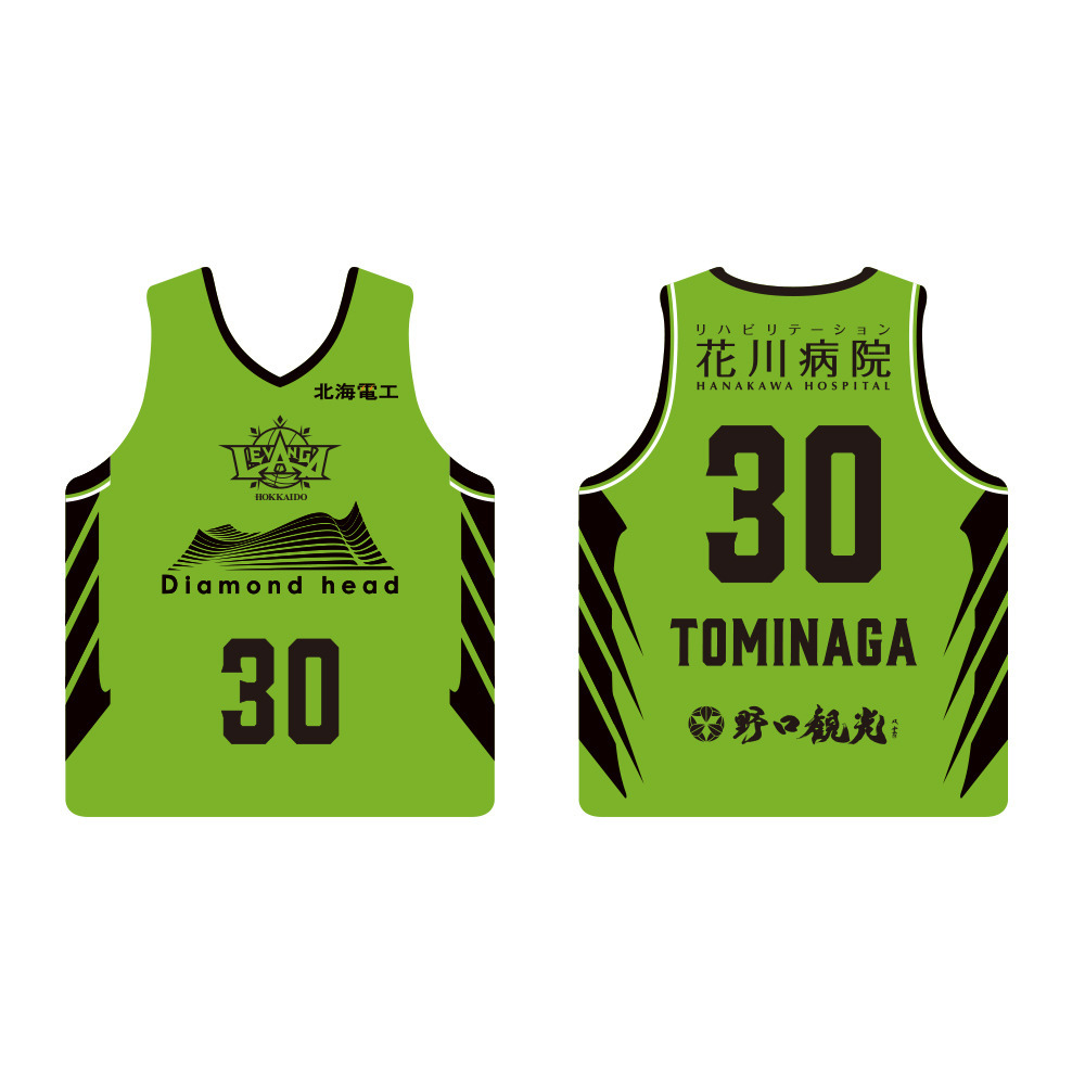 【先行受注商品】富永 啓生選手ユニフォームラバーキーホルダー 詳細画像 ワンカラー 1