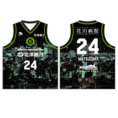 【オーダー商品】2026-27 SEASON EGOZARU 3rdレプリカユニフォーム 