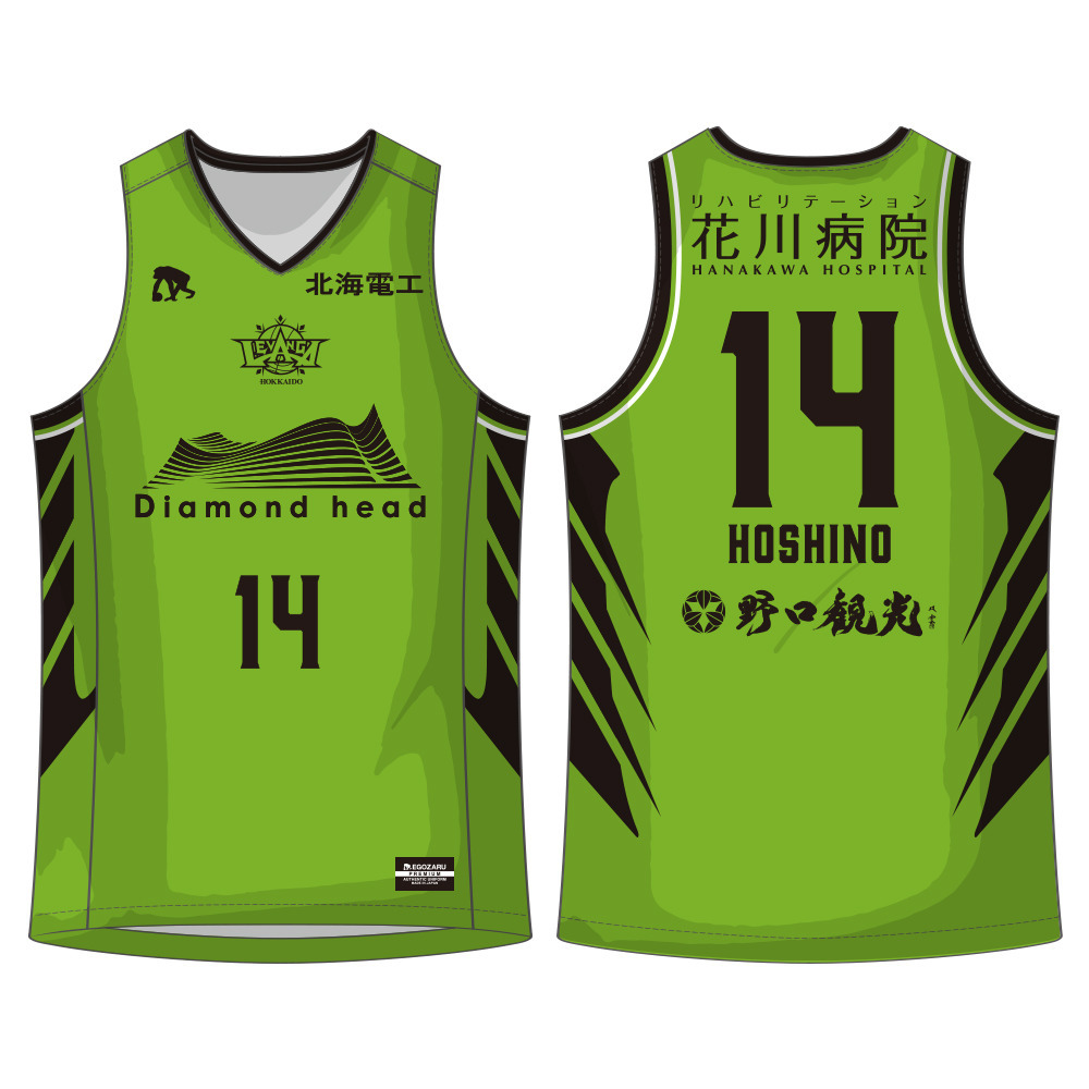 【オーダー商品／会場お渡し】2025-26 SEASON EGOZARU オーセンティックユニフォーム HOMEデザイン 詳細画像 14 HOSHINO 1