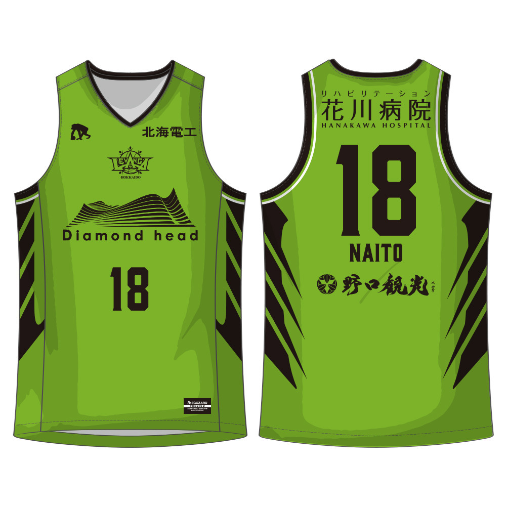 【オーダー商品／会場お渡し】2025-26 SEASON EGOZARU オーセンティックユニフォーム HOMEデザイン 詳細画像 18 NAITO 1