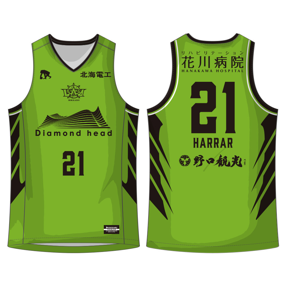 【オーダー商品／会場お渡し】2025-26 SEASON EGOZARU オーセンティックユニフォーム HOMEデザイン 詳細画像 21 HARRAR 1