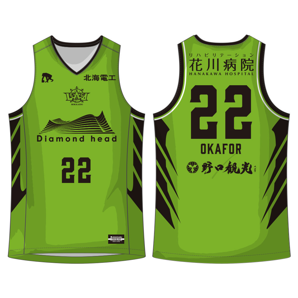 【オーダー商品／会場お渡し】2025-26 SEASON EGOZARU オーセンティックユニフォーム HOMEデザイン 詳細画像 22 OKAFOR 1