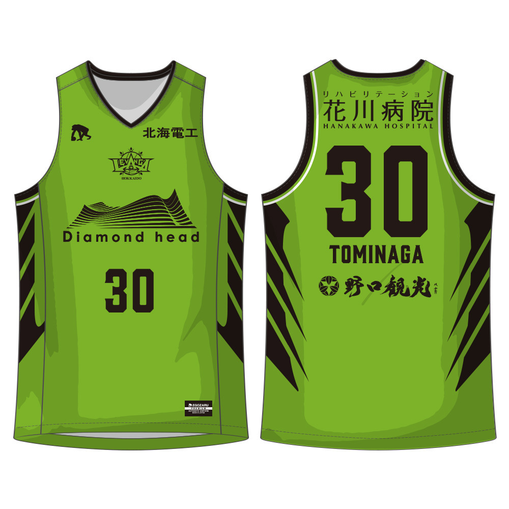 【オーダー商品／会場お渡し】2025-26 SEASON EGOZARU オーセンティックユニフォーム HOMEデザイン 詳細画像 30 TOMINAGA 1