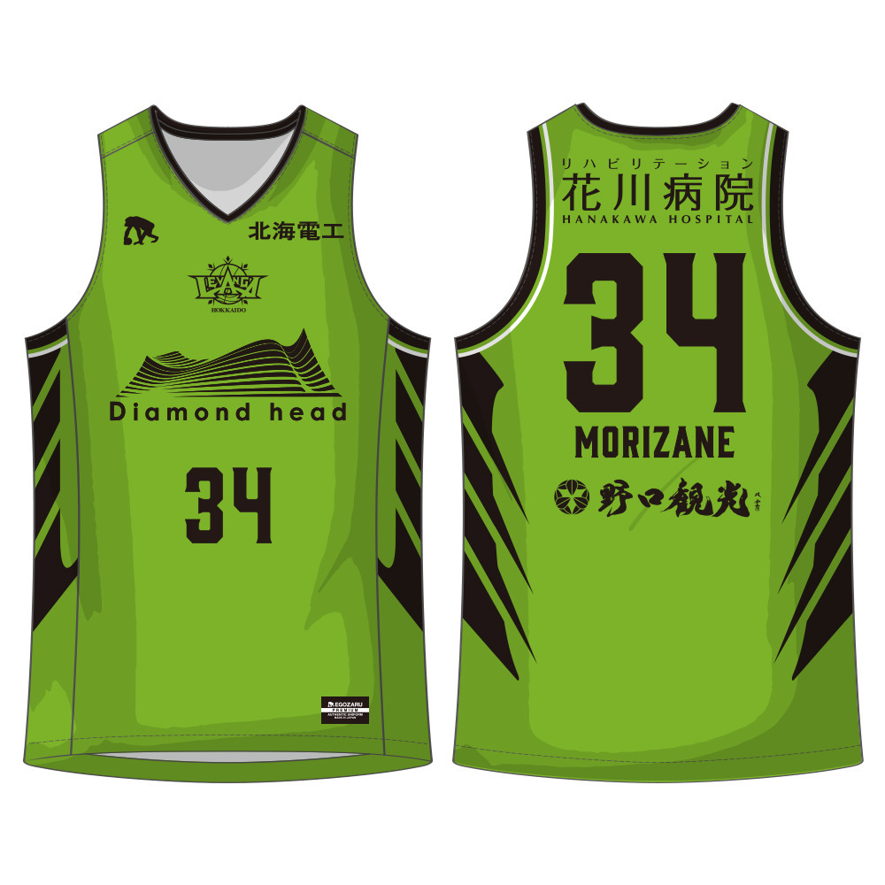 【オーダー商品／会場お渡し】2025-26 SEASON EGOZARU オーセンティックユニフォーム HOMEデザイン 詳細画像 34 MORIZANE 1
