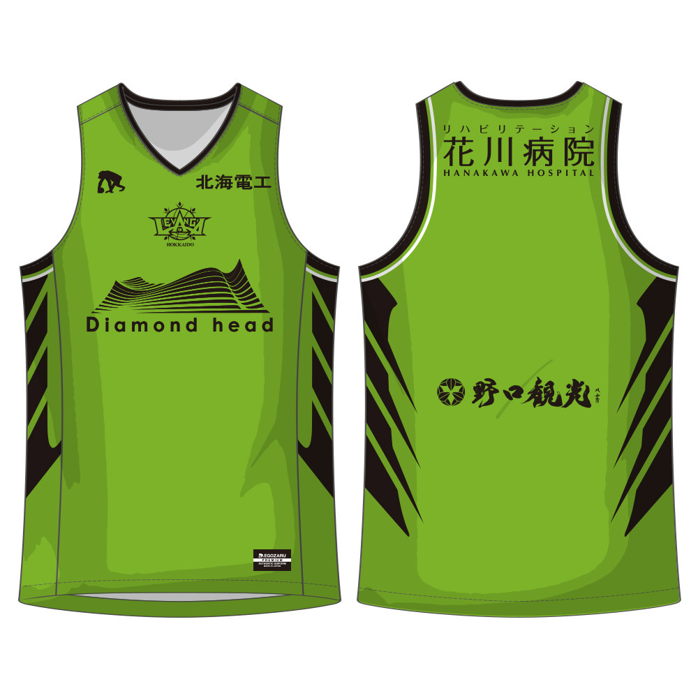 【オーダー商品／会場お渡し】2025-26 SEASON EGOZARU オーセンティックユニフォーム HOMEデザイン 詳細画像 ナンバーなし 1