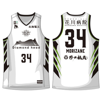 【オーダー商品】2025-26 SEASON EGOZARU オーセンティックユニフォーム AWAYデザイン