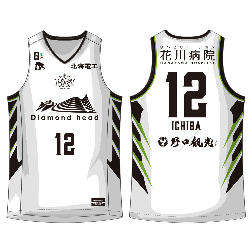 【オーダー商品／会場お渡し】2025-26 SEASON EGOZARU オーセンティックユニフォーム AWAYデザイン 詳細画像 12 ICHIBA 1