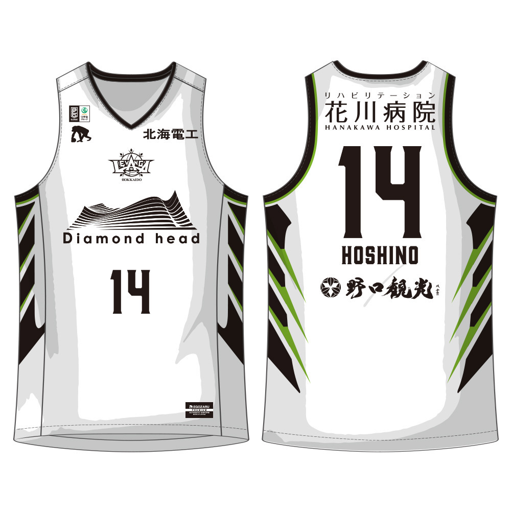 【オーダー商品／会場お渡し】2025-26 SEASON EGOZARU オーセンティックユニフォーム AWAYデザイン 詳細画像 14 HOSHINO 1