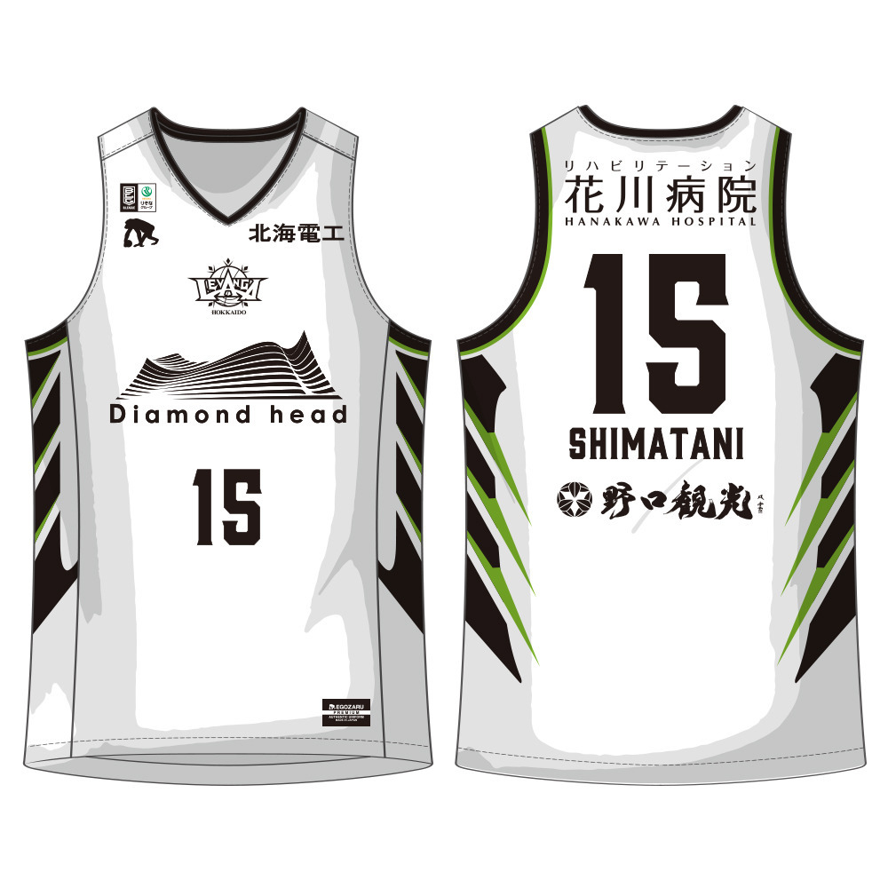 【オーダー商品／会場お渡し】2025-26 SEASON EGOZARU オーセンティックユニフォーム AWAYデザイン 詳細画像 15 SHIMATANI 1