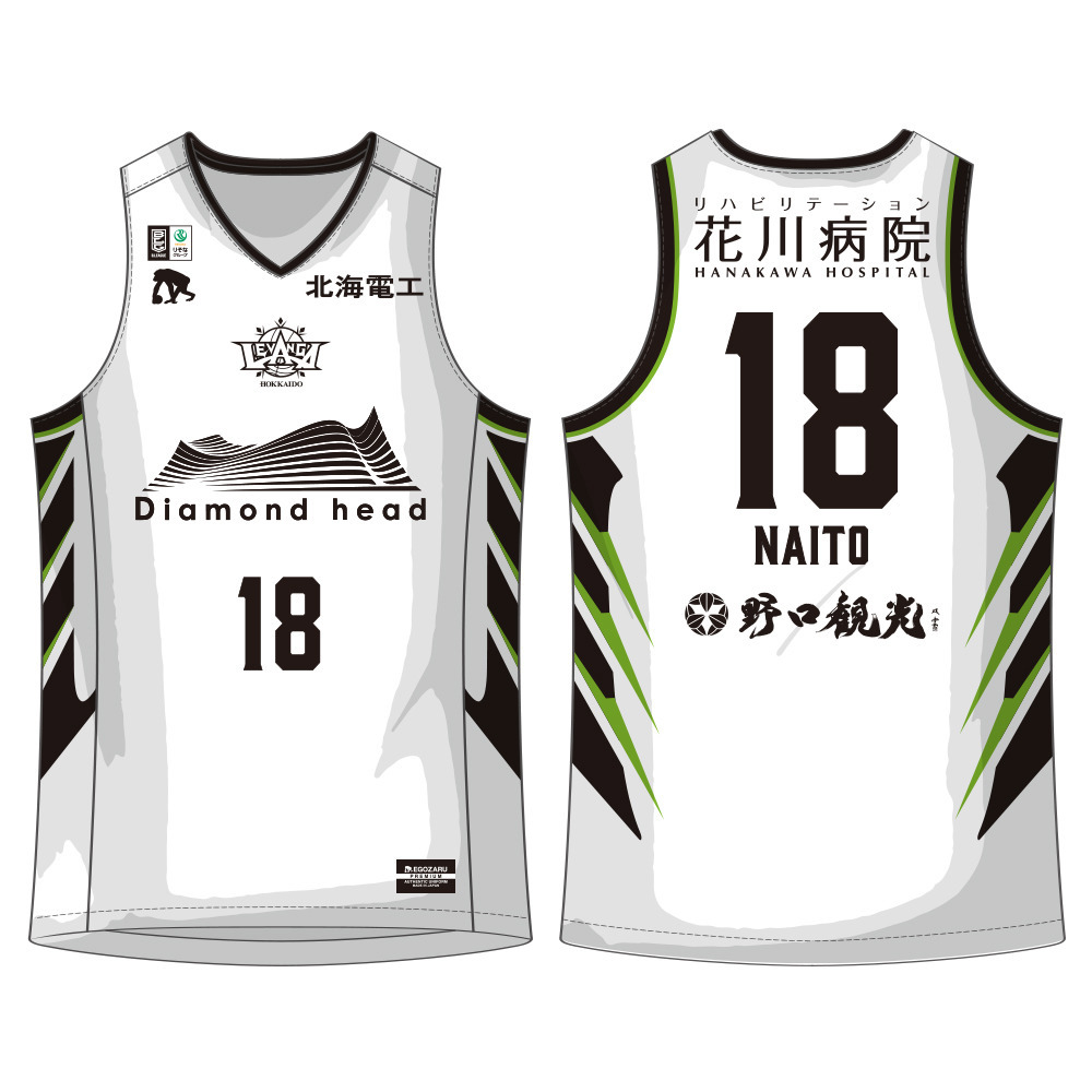 【オーダー商品／会場お渡し】2025-26 SEASON EGOZARU オーセンティックユニフォーム AWAYデザイン 詳細画像 18 NAITO 1