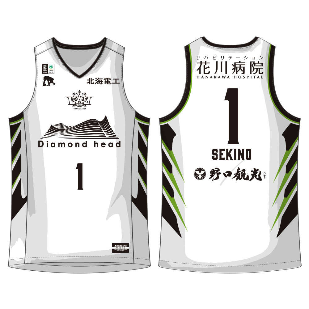 【オーダー商品／会場お渡し】2025-26 SEASON EGOZARU オーセンティックユニフォーム AWAYデザイン 詳細画像 1 SEKINO 2