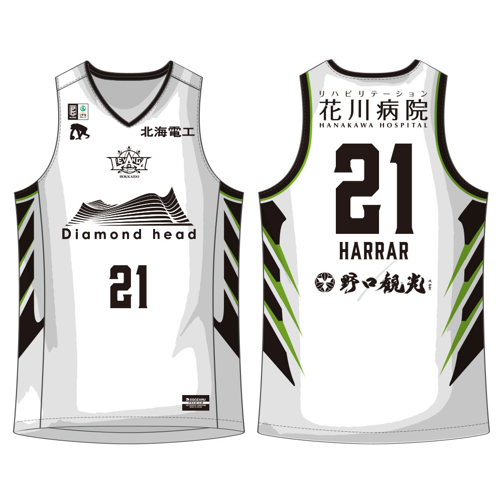【オーダー商品／会場お渡し】2025-26 SEASON EGOZARU オーセンティックユニフォーム AWAYデザイン 詳細画像 21 HARRAR 1