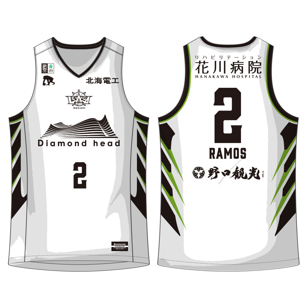 【オーダー商品／会場お渡し】2025-26 SEASON EGOZARU オーセンティックユニフォーム AWAYデザイン 詳細画像 2 RAMOS 1