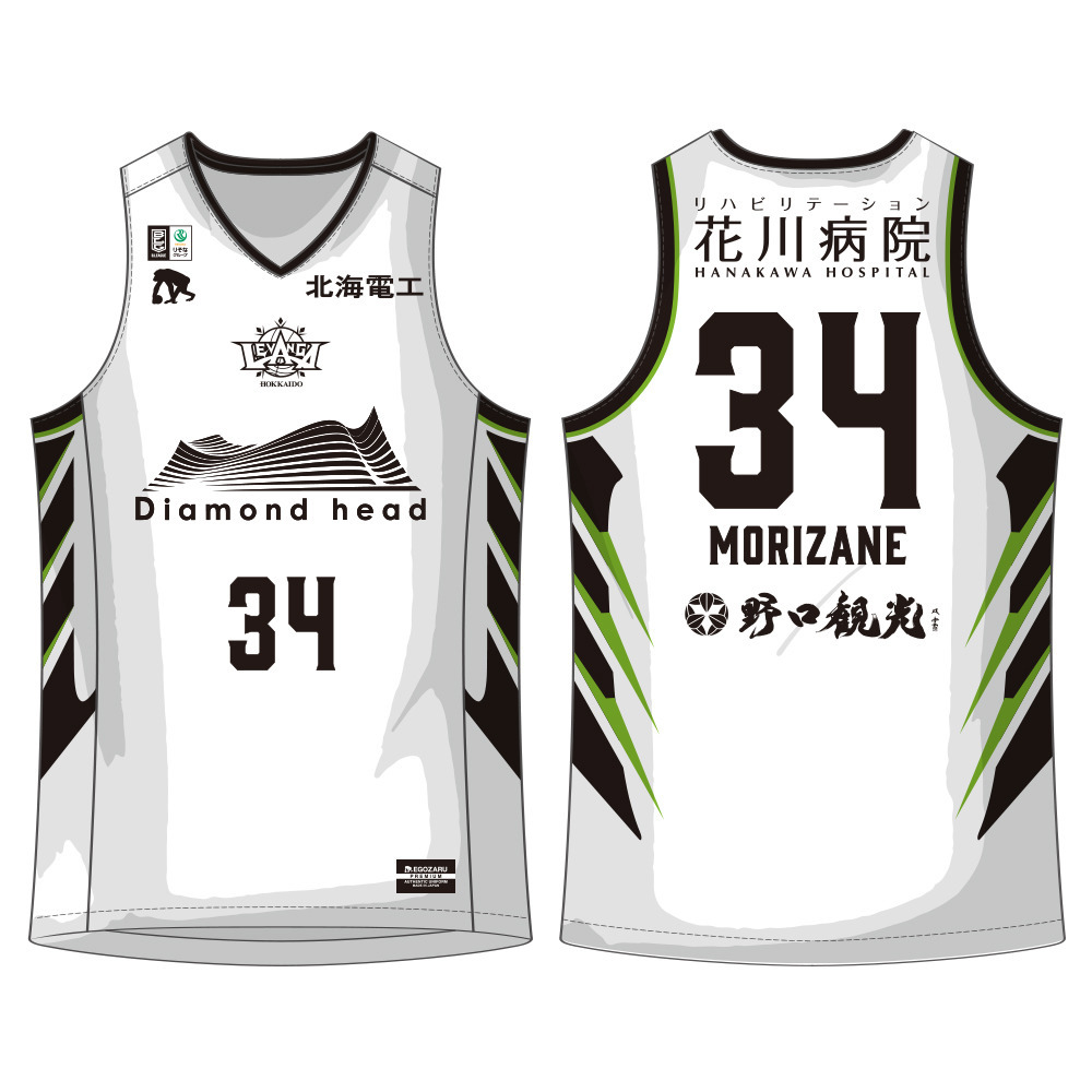 【オーダー商品／会場お渡し】2025-26 SEASON EGOZARU オーセンティックユニフォーム AWAYデザイン 詳細画像 34 MORIZANE 1