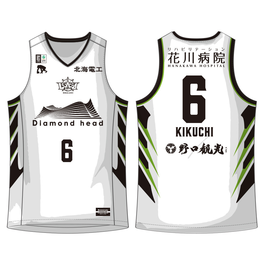【オーダー商品／会場お渡し】2025-26 SEASON EGOZARU オーセンティックユニフォーム AWAYデザイン 詳細画像 6 KIKUCHI 1
