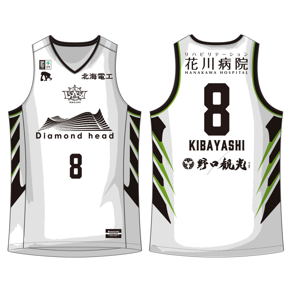 【オーダー商品／会場お渡し】2025-26 SEASON EGOZARU オーセンティックユニフォーム AWAYデザイン 詳細画像 8 KIBAYASHI 1