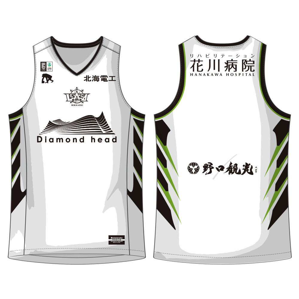 【オーダー商品／会場お渡し】2025-26 SEASON EGOZARU オーセンティックユニフォーム AWAYデザイン 詳細画像 ナンバーなし 1
