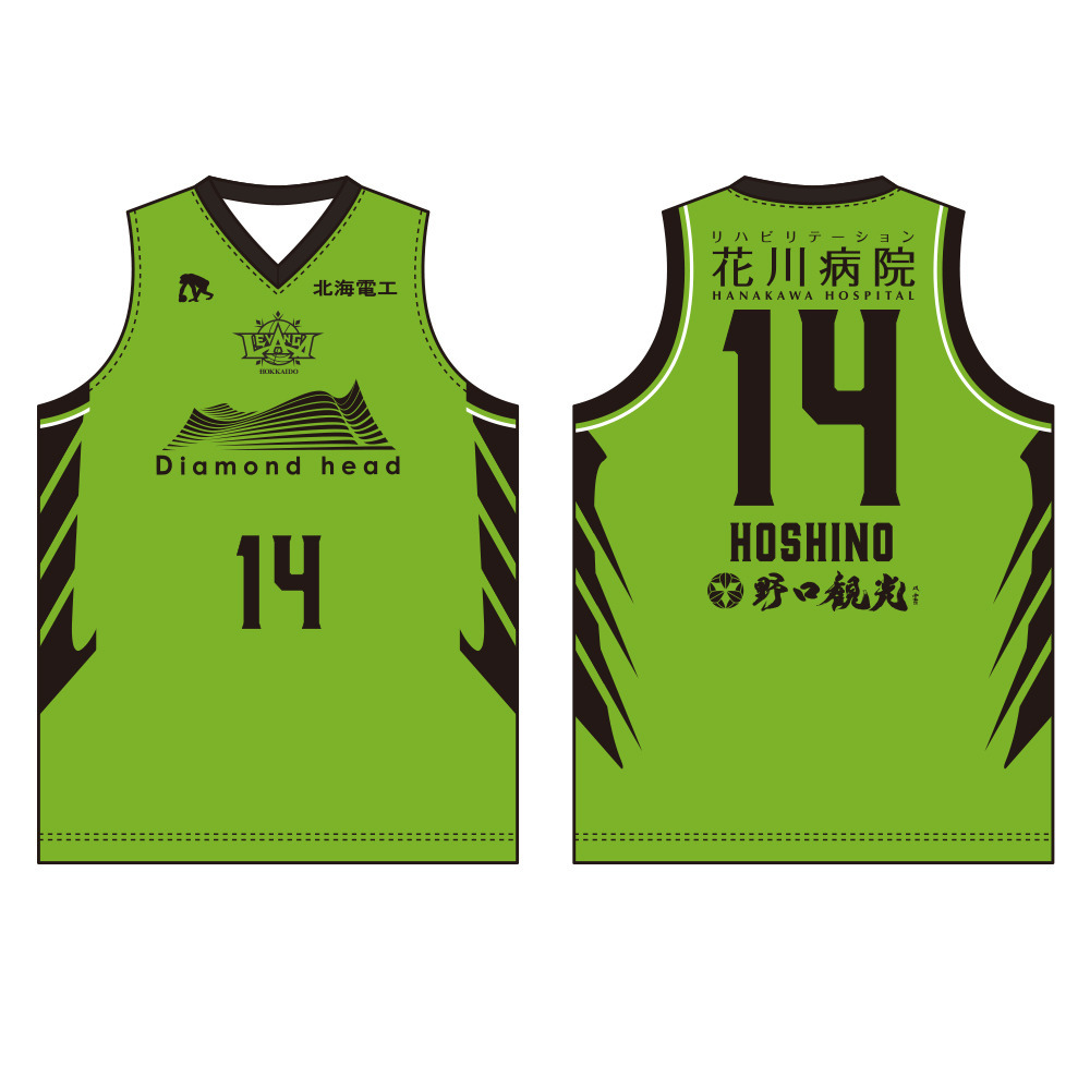 【オーダー商品／会場お渡し】2025-26 SEASON EGOZARUレプリカユニフォーム HOMEデザイン 詳細画像 14 HOSHINO 1