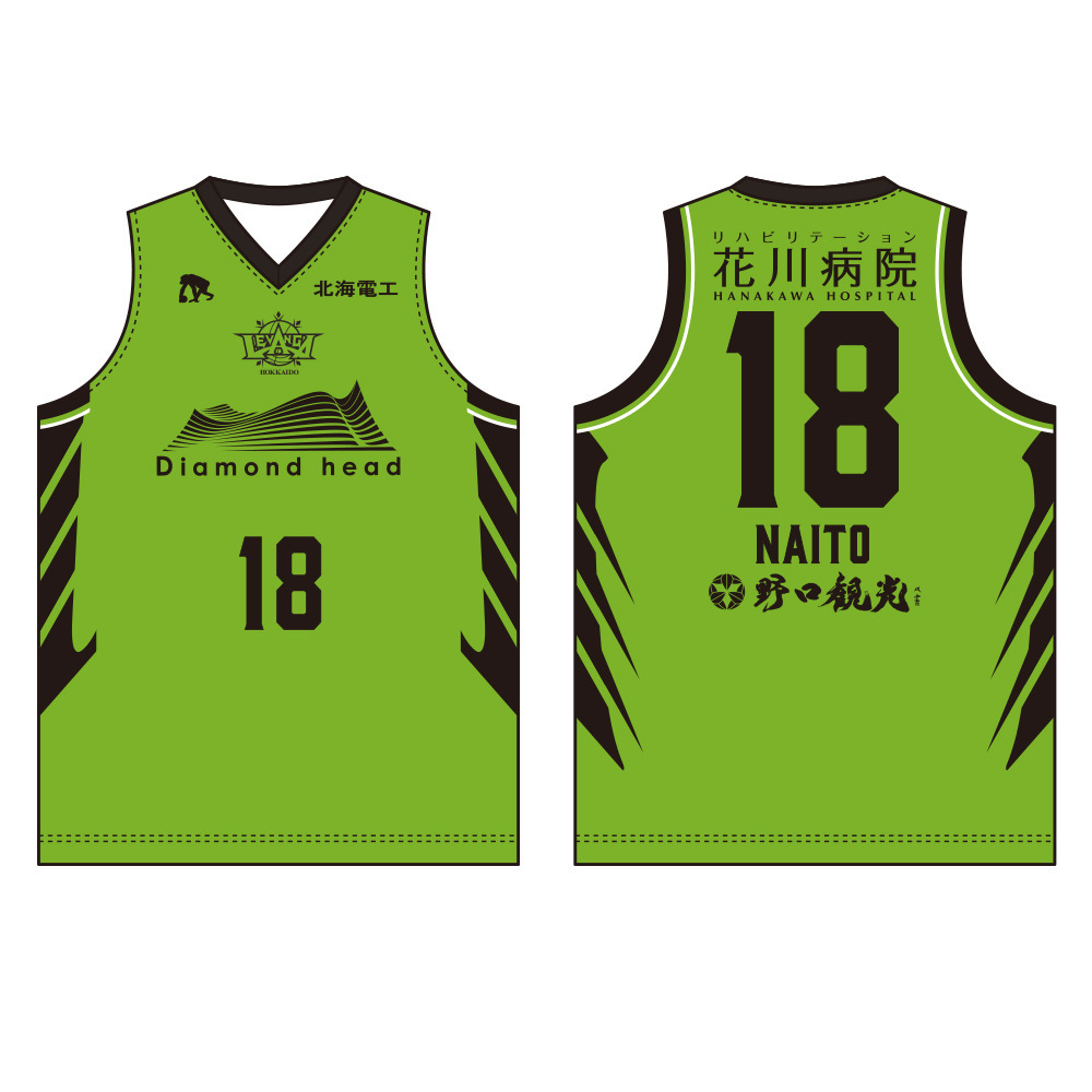 柳ヶ浦公式用ユニフォーム 伝統校・柳ヶ浦高校公式戦ユニフォーム】