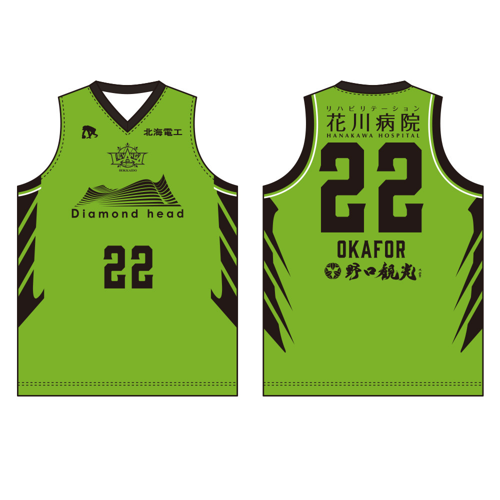 オーダー商品】2025-26 SEASON EGOZARUレプリカユニフォーム HOME