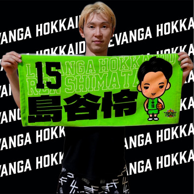 2025-26シーズン DOLCE Players 選手応援フェイスタオル