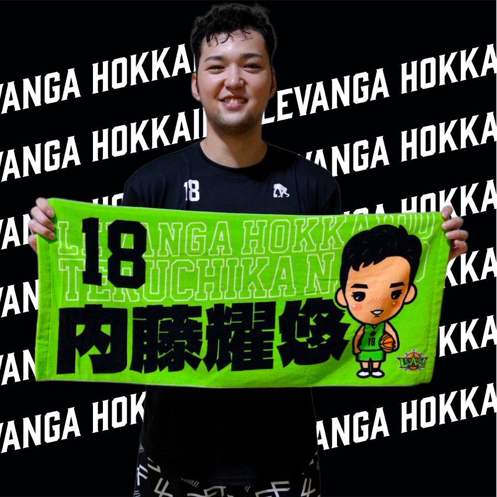 2025-26シーズン DOLCE Players 選手応援フェイスタオル 詳細画像 18 NAITO 1