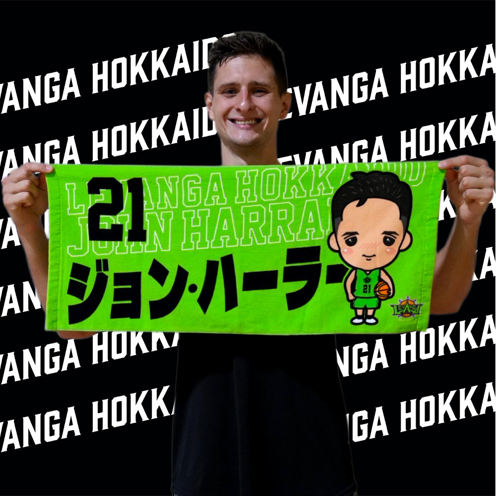 2025-26シーズン DOLCE Players 選手応援フェイスタオル 詳細画像 21 HARRAR 1